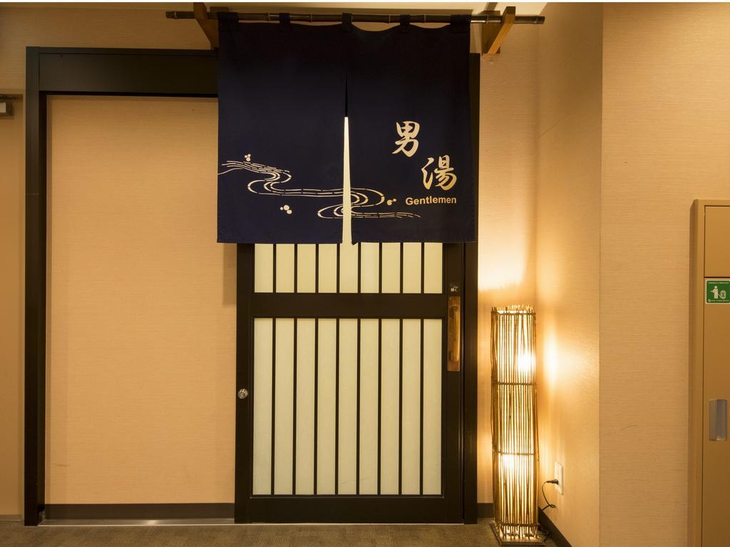 אוסקה Dormy Inn Umeda Higashi Natural Hot Spring מראה חיצוני תמונה